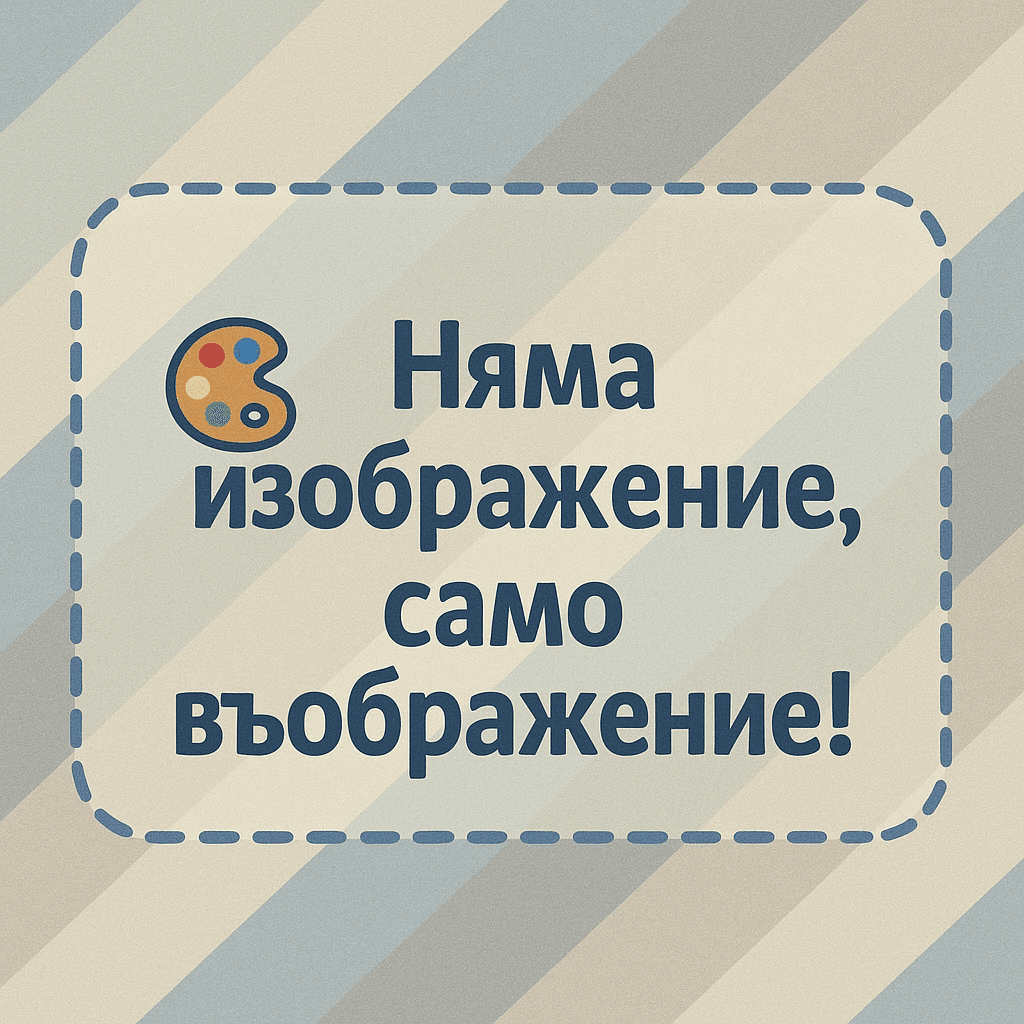 No image available