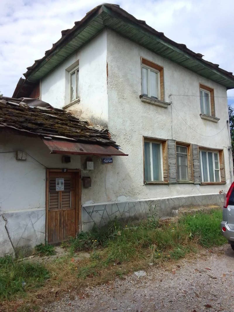Property view 1