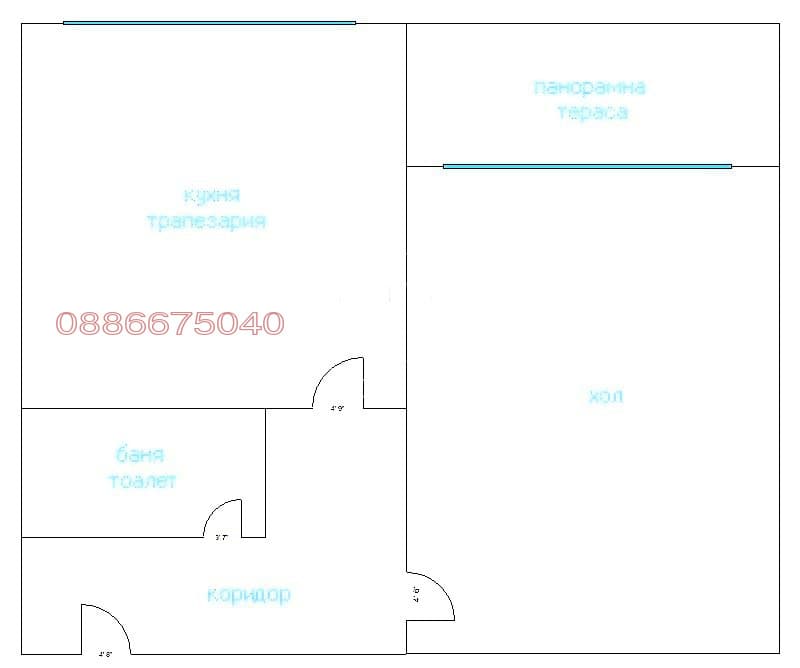 Property view 1