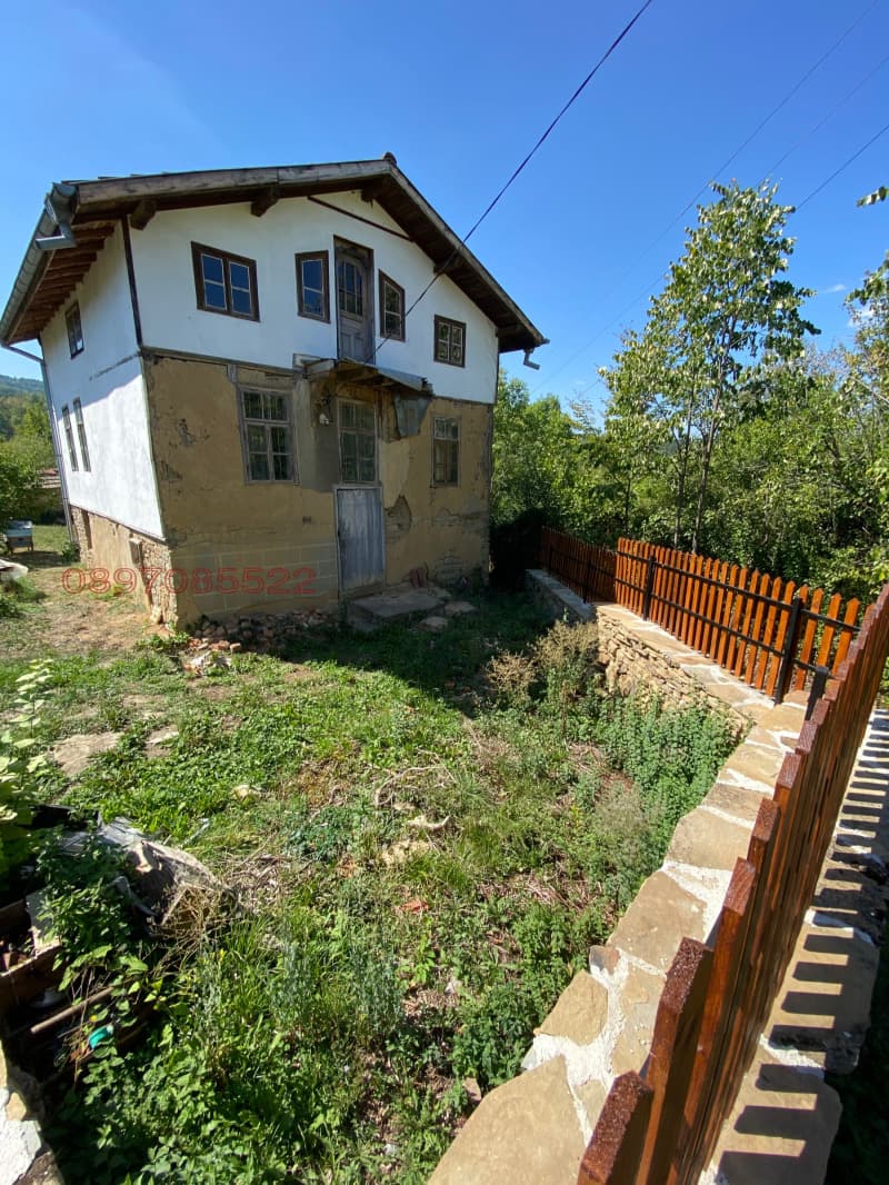 Property view 1