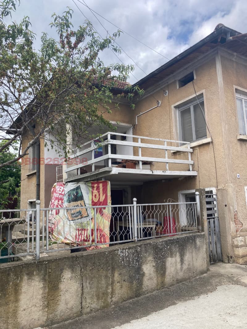 Property view 1