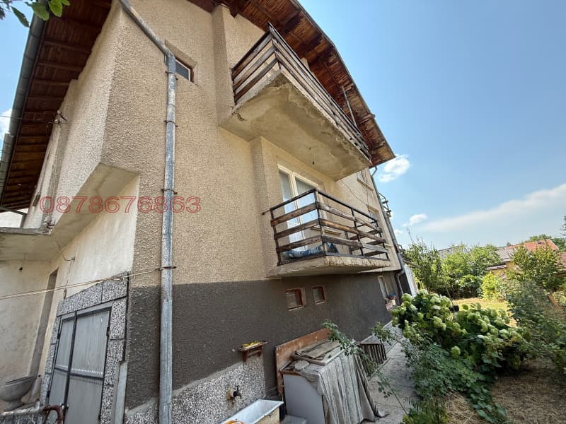 Property view 1