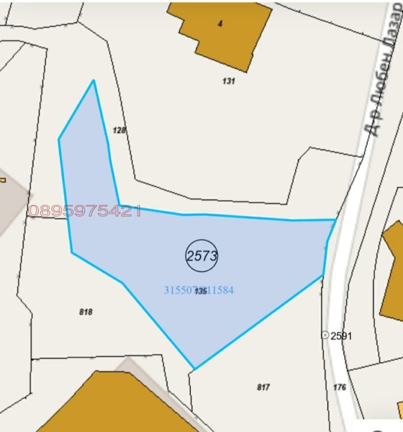 Property view 1