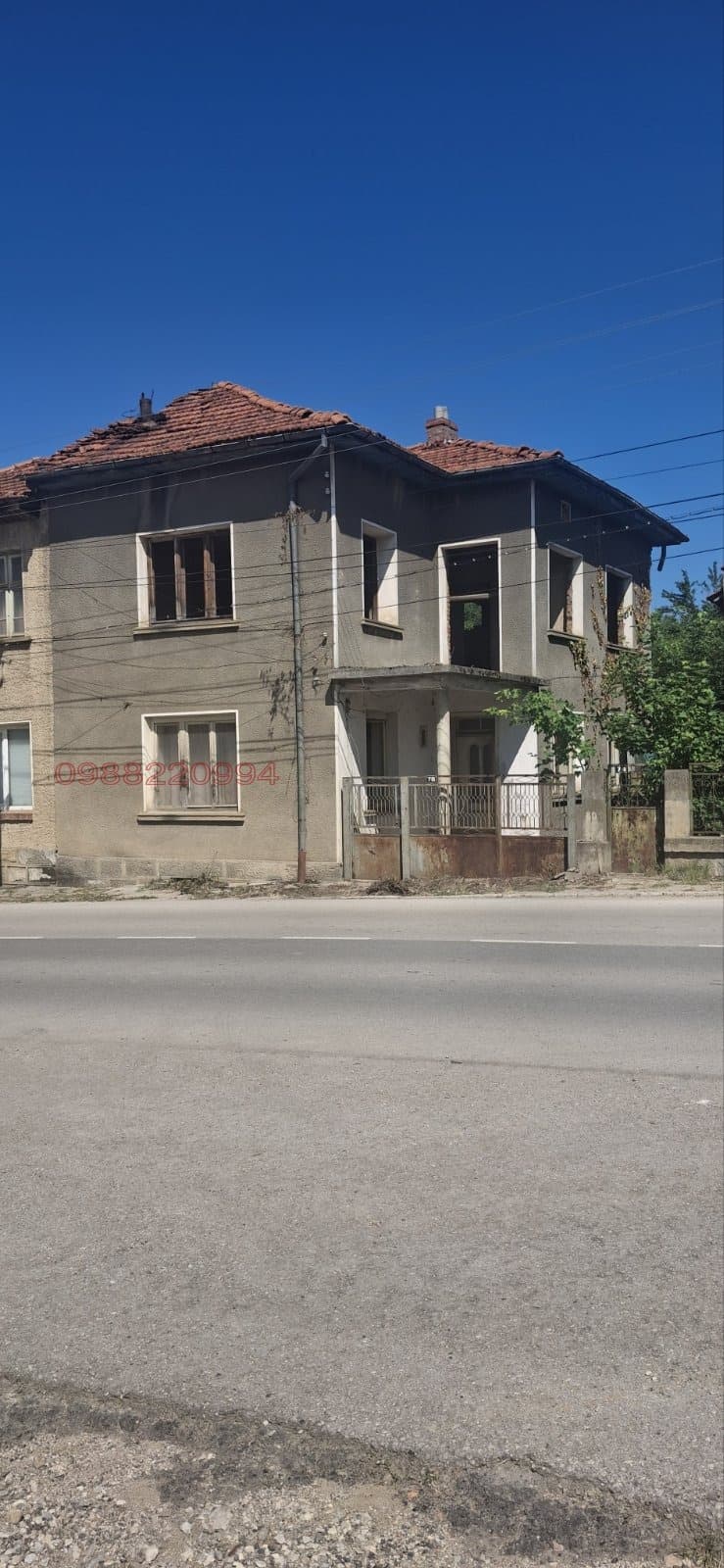 Property view 1