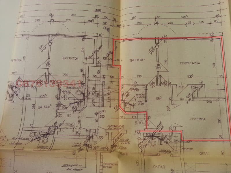 Property view 1