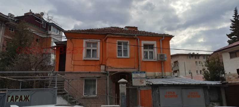 Property view 1