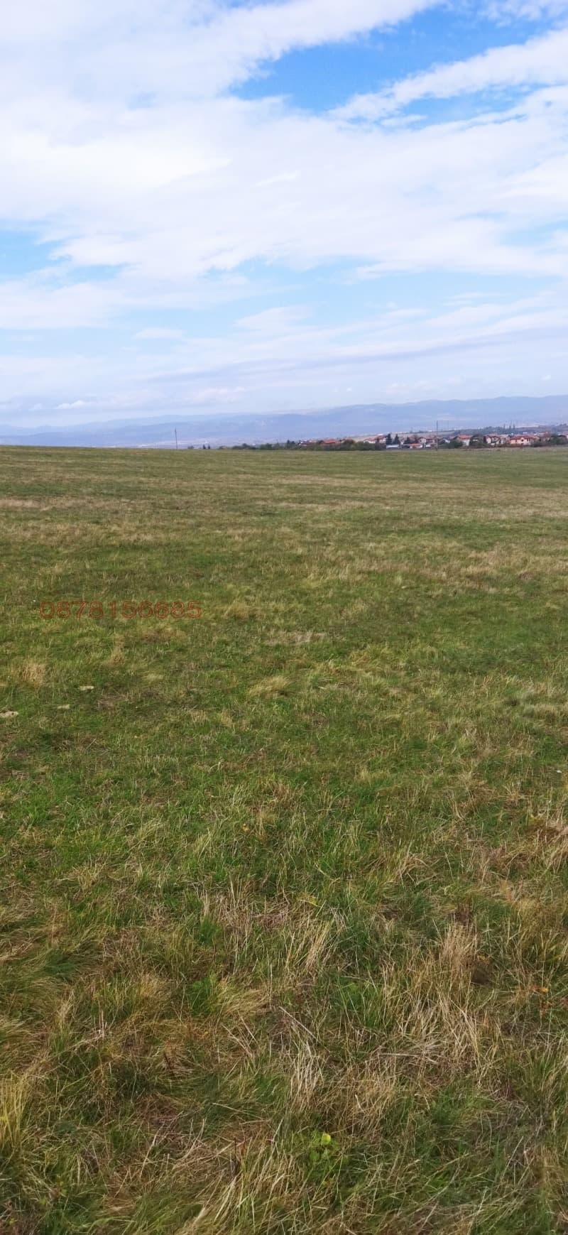 Property view 1