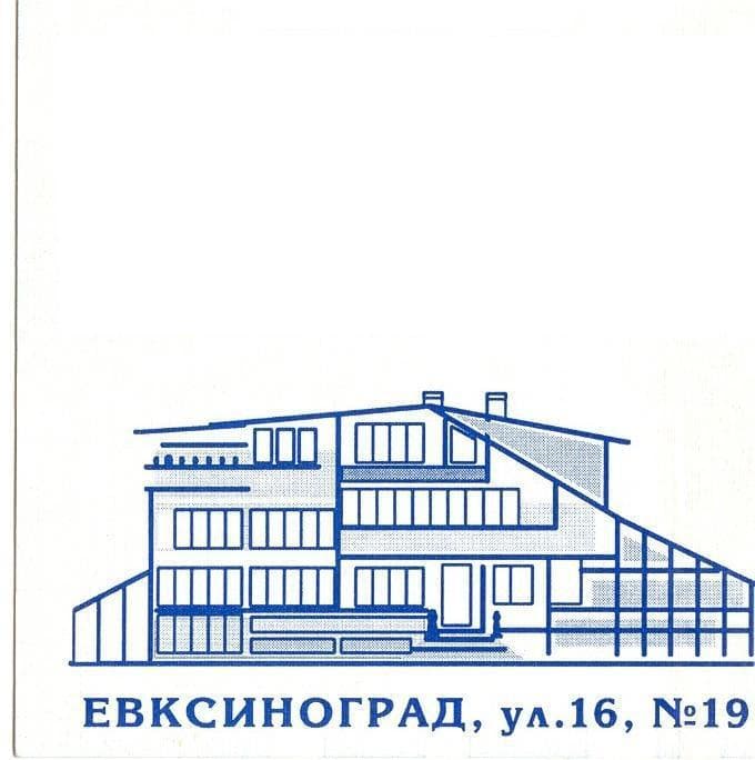 Property view 1