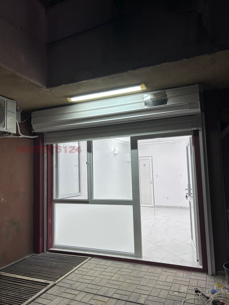 Property view 1