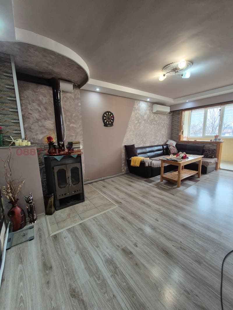 Property view 1