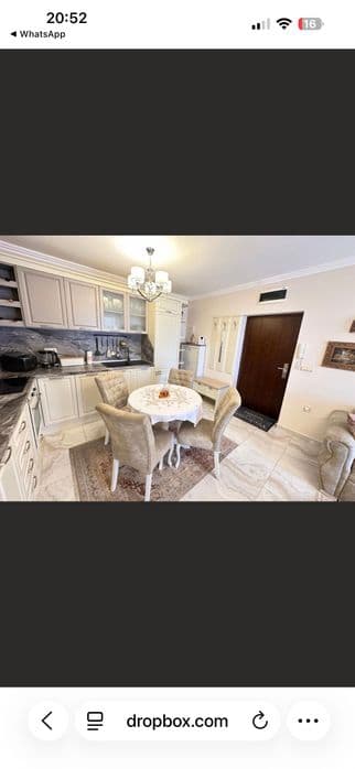 Property view 1
