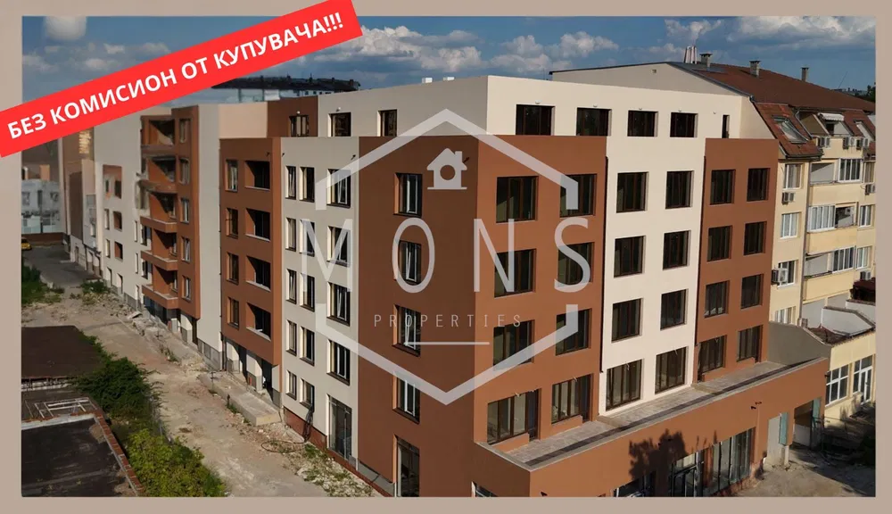 Property view 1