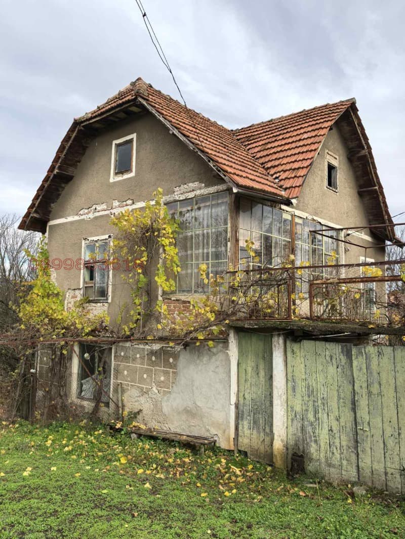 Property view 1