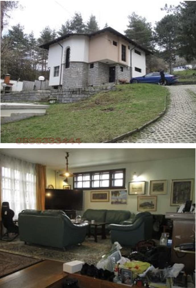 Property view 1