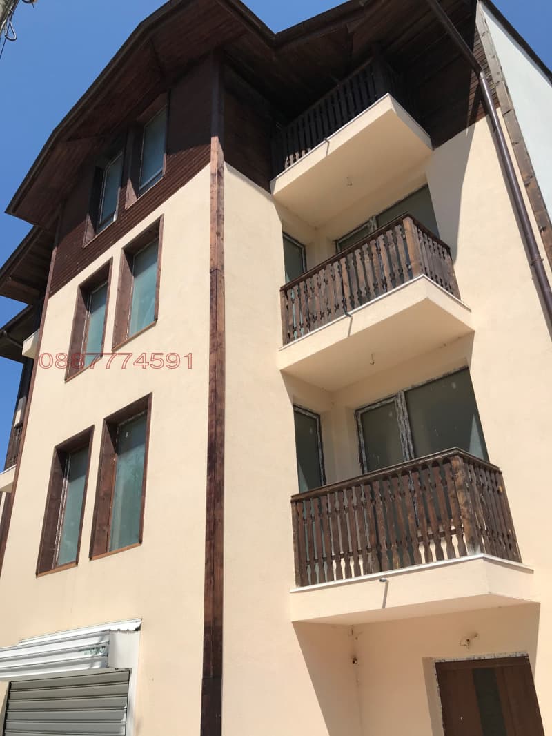 Property view 1
