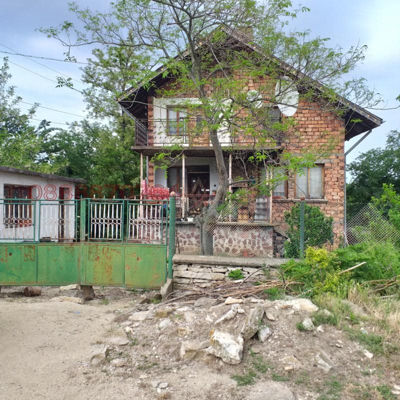 Property view 1