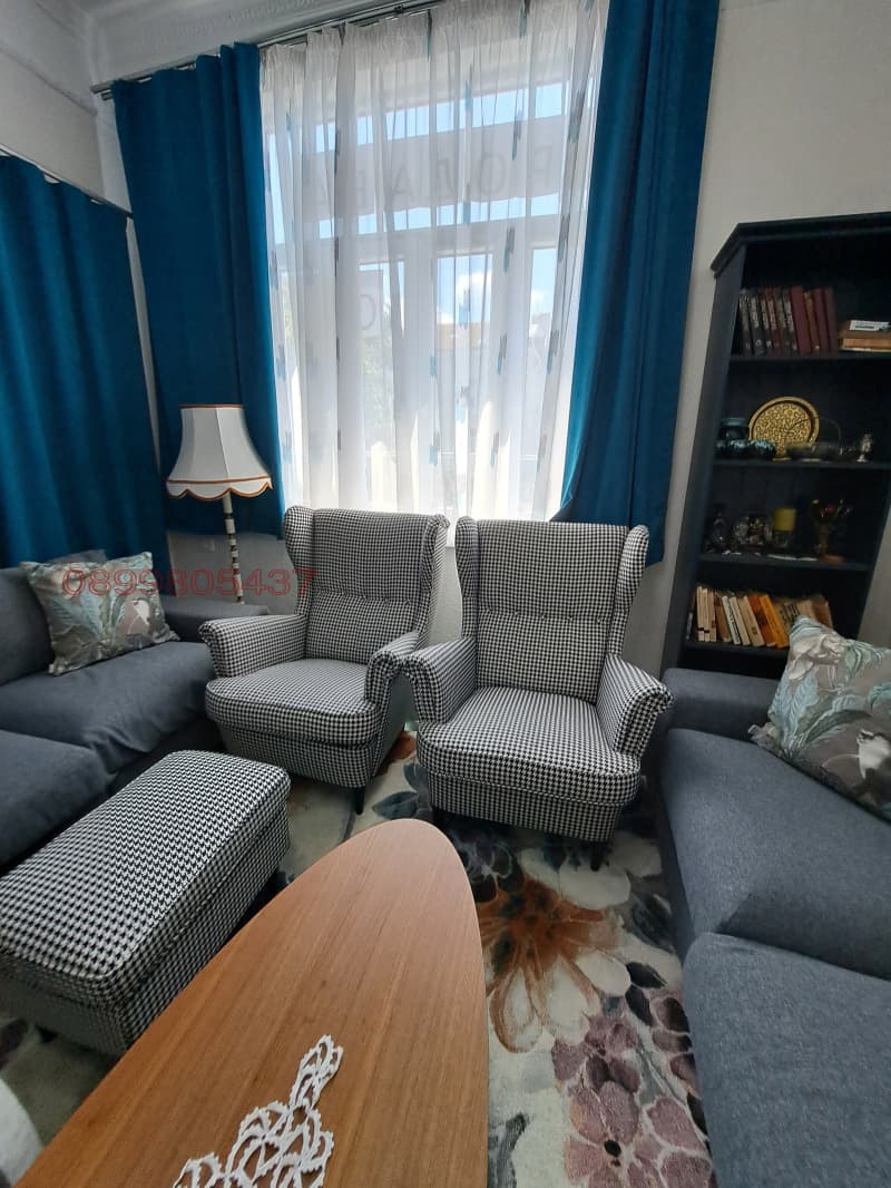 Property view 1