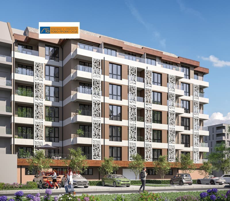 Property view 1