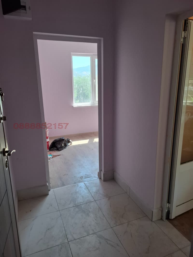 Property view 1