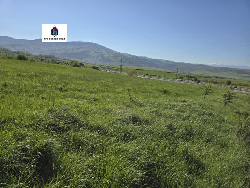 Property view 1