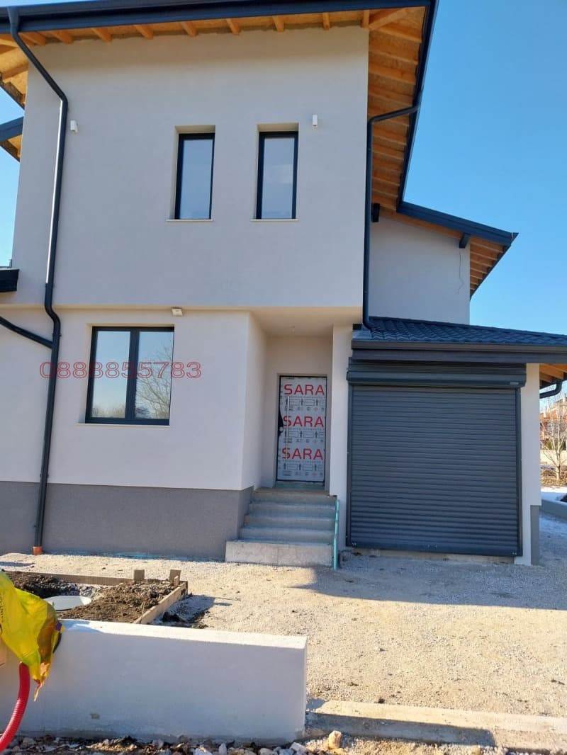 Property view 1
