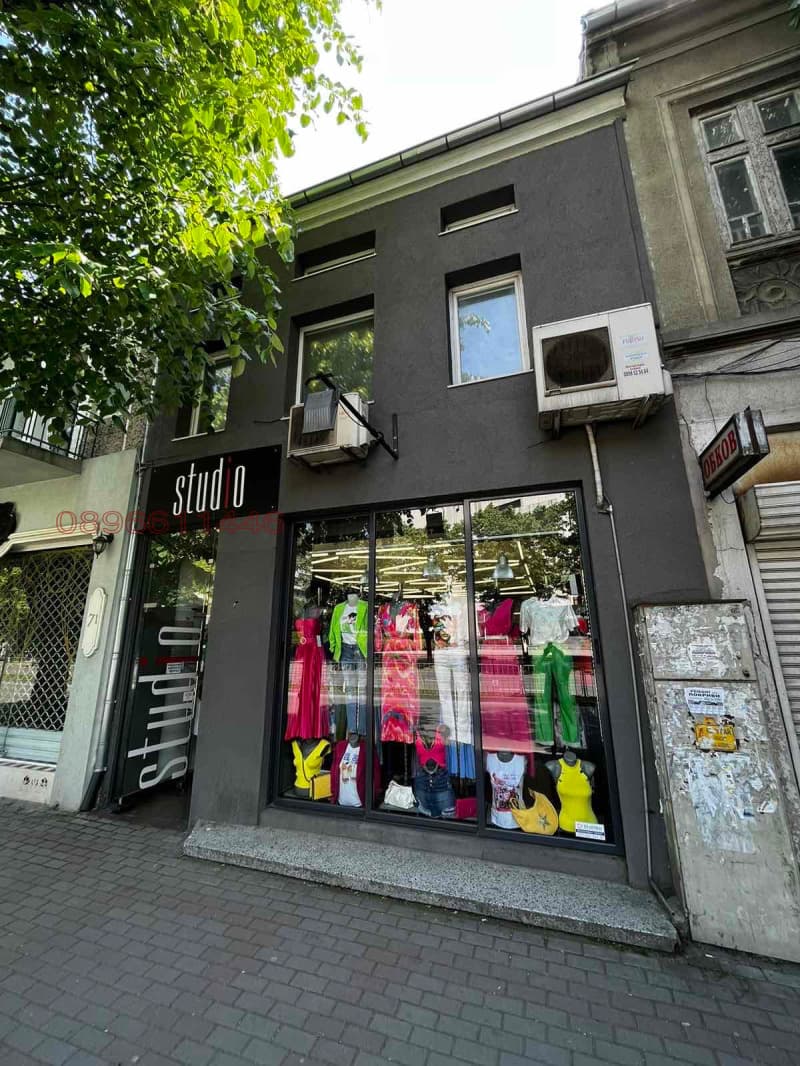 Property view 1