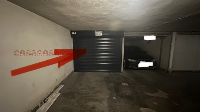 Property view 1