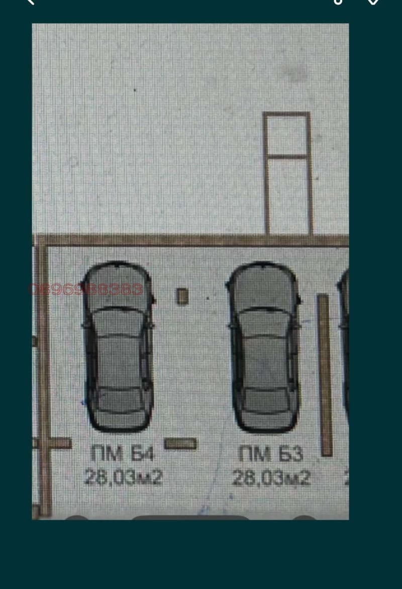 Property view 1