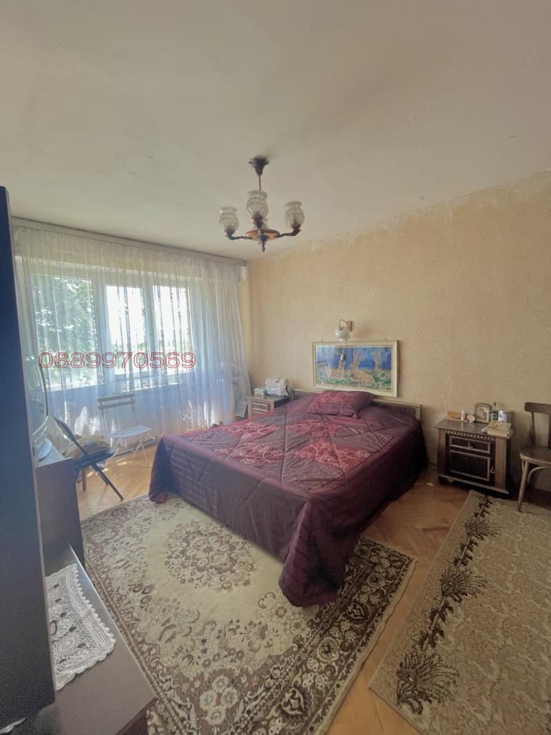 Property view 1