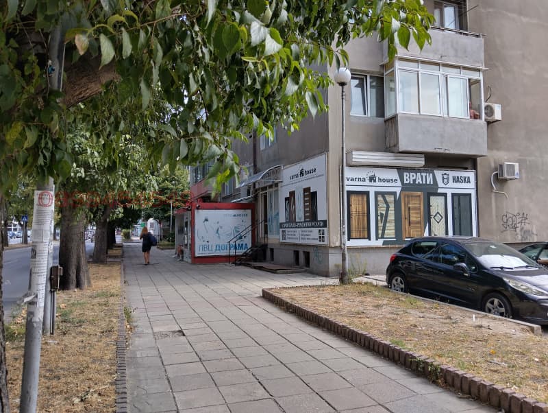 Property view 1