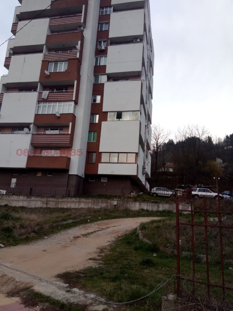 Property view 1