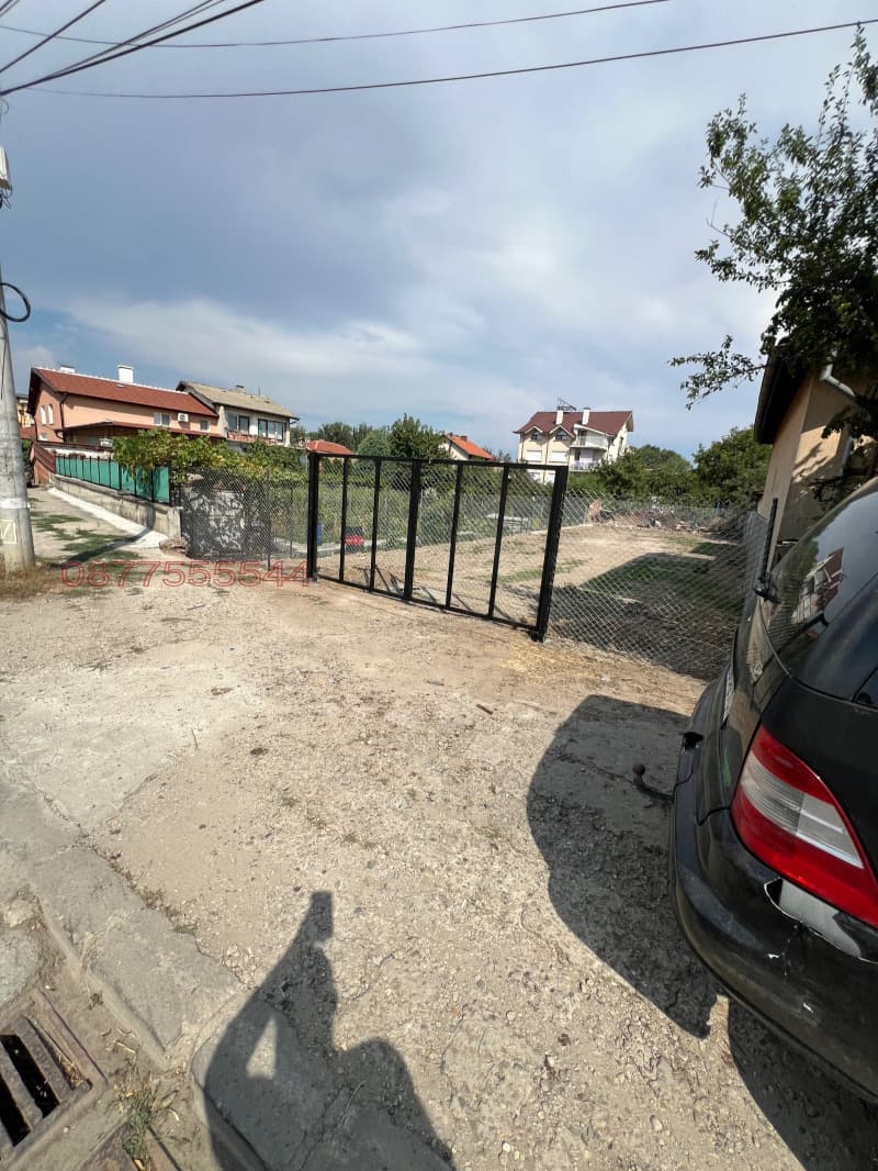 Property view 1