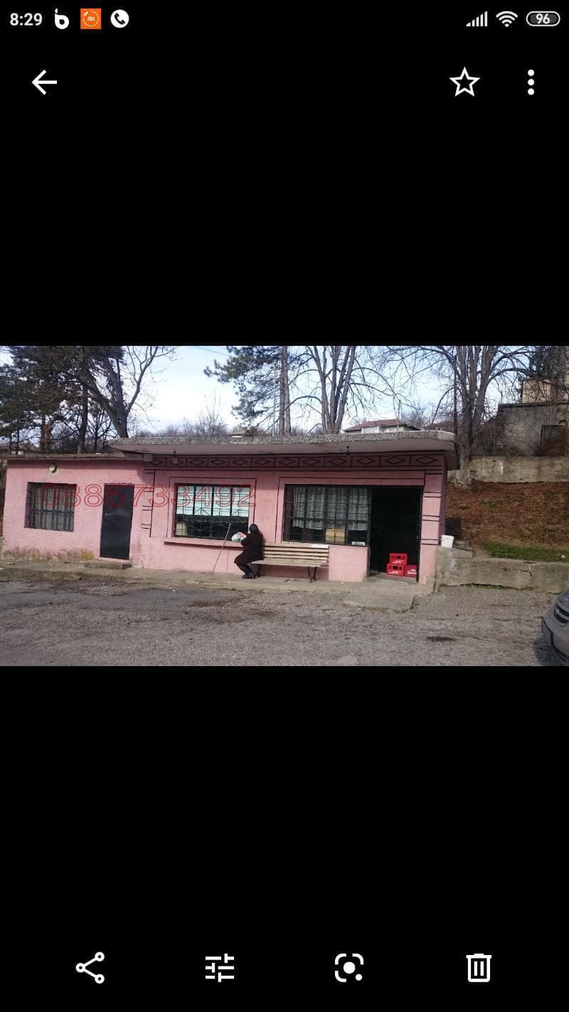 Property view 1
