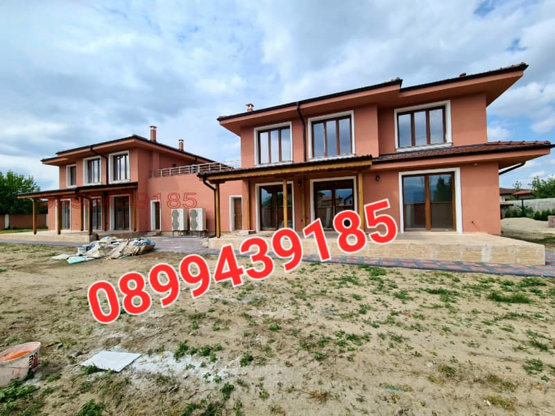 Property view 1