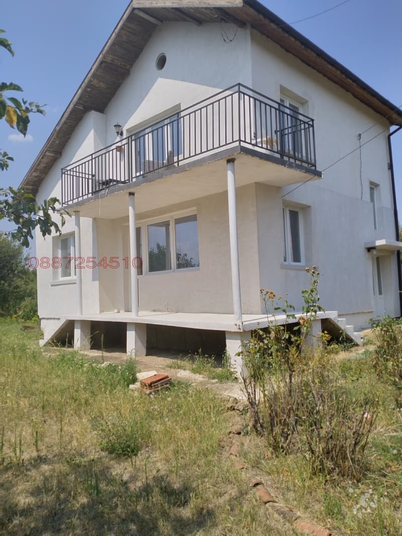 Property view 1