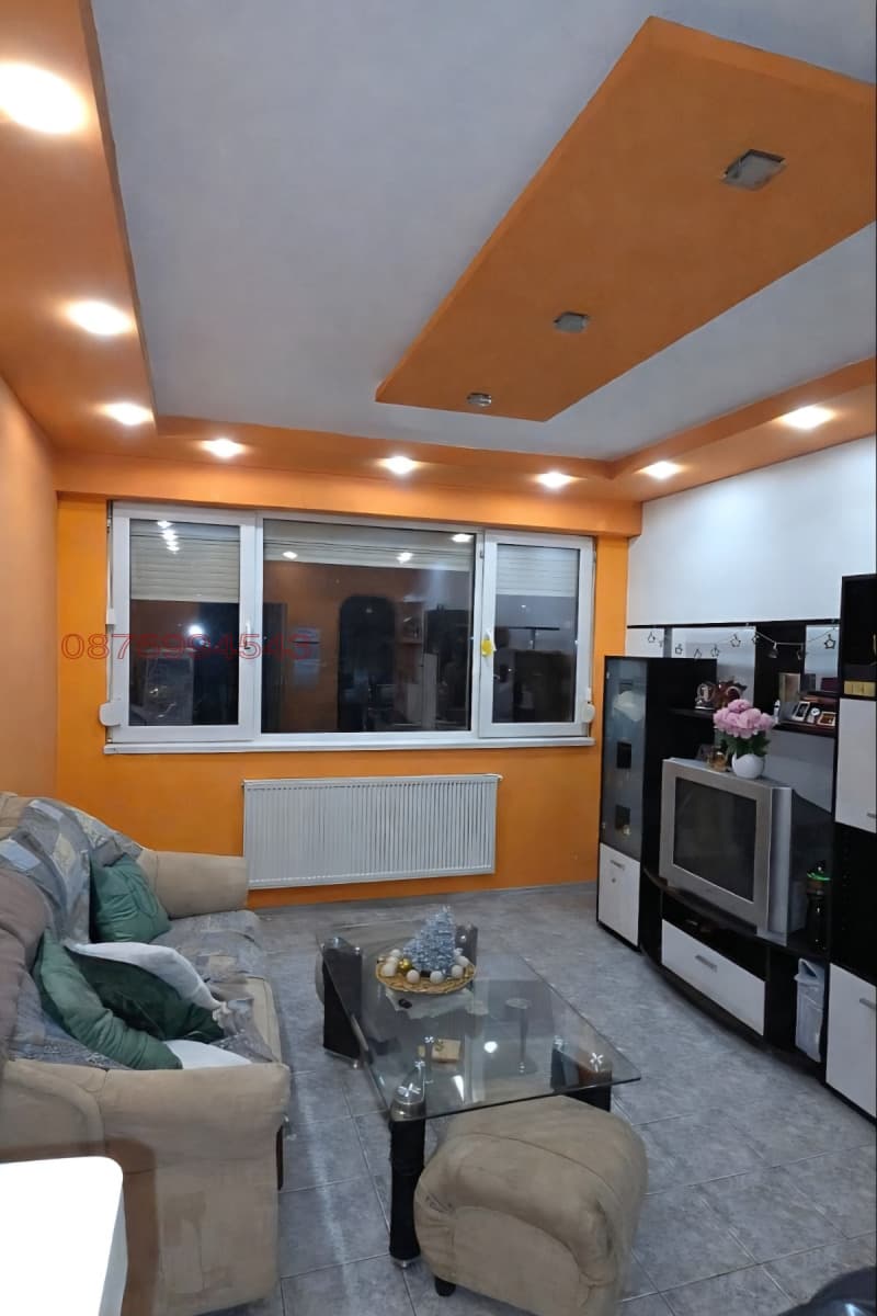 Property view 1
