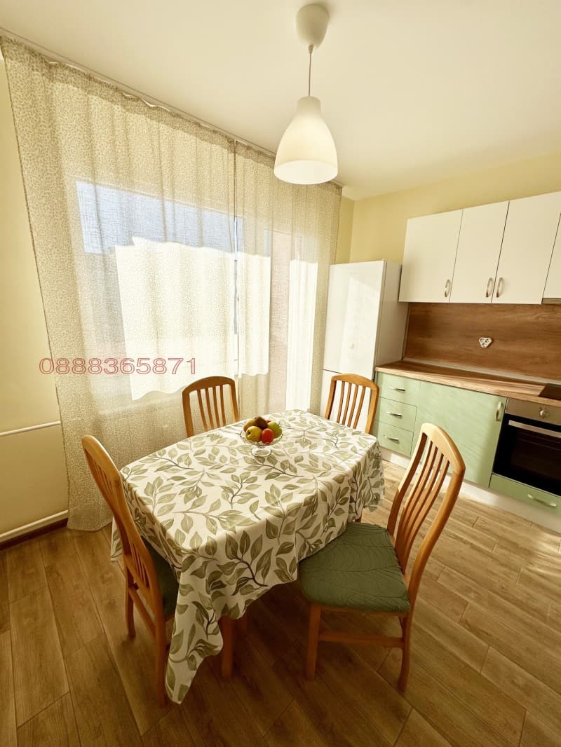 Property view 1