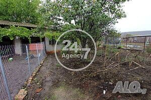 Property view 1