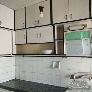 Property view 1