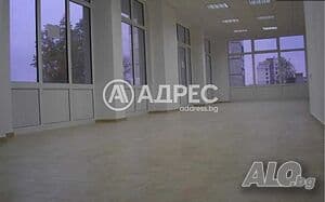 Property view 1