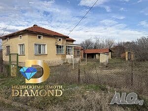 Property view 1