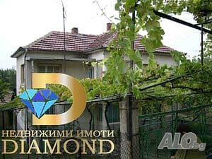 Property view 1