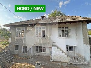 Property view 1