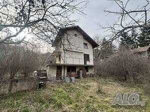 Property view 1