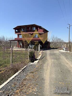 Property view 1