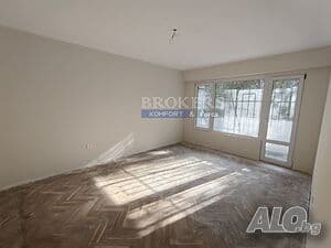 Property view 1