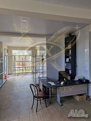 Property view 1