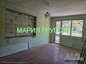 Property view 1