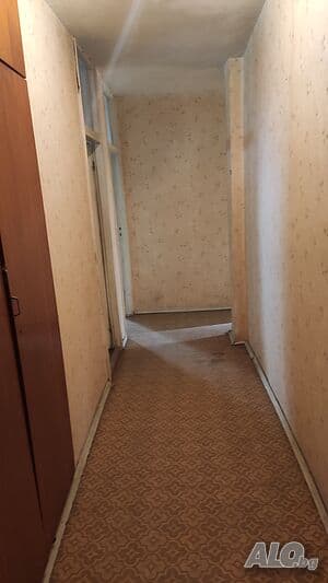 Property view 1