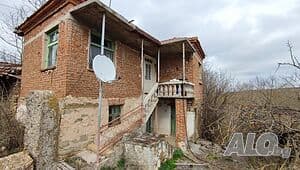 Property view 1